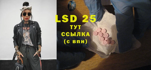 mdma Сафоново