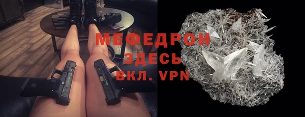 ГАЛЛЮЦИНОГЕННЫЕ ГРИБЫ Баксан