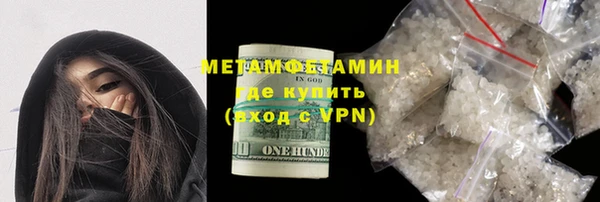 прущие крисы Балабаново