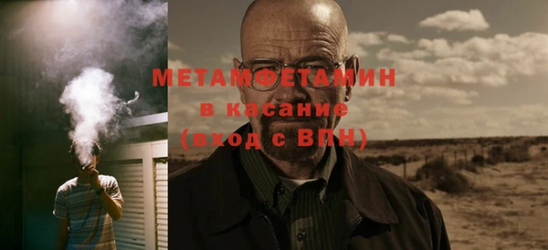 ГАЛЛЮЦИНОГЕННЫЕ ГРИБЫ Баксан