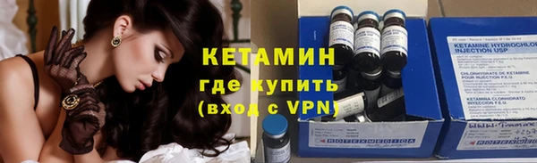 скорость Саяногорск