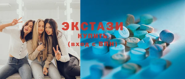 прущие крисы Балабаново