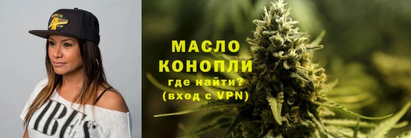прущие крисы Балабаново