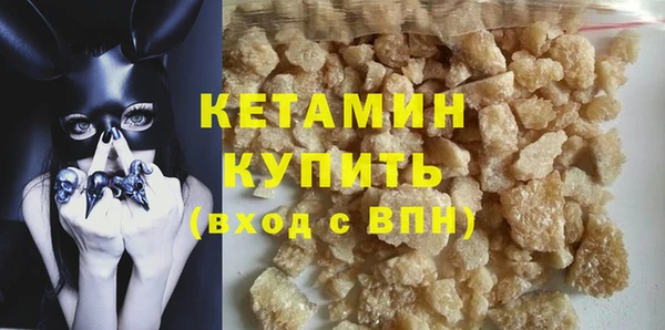 прущие крисы Балабаново