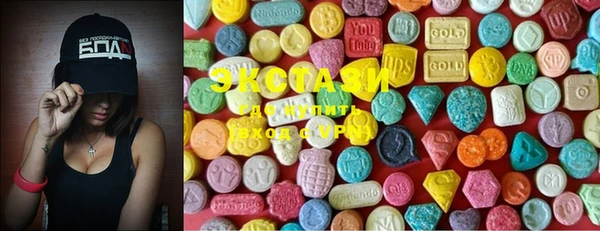 прущие крисы Балабаново