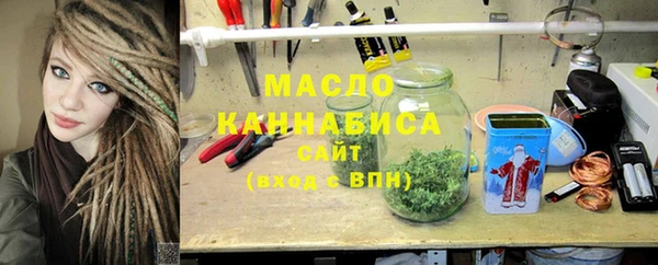 прущие крисы Балабаново