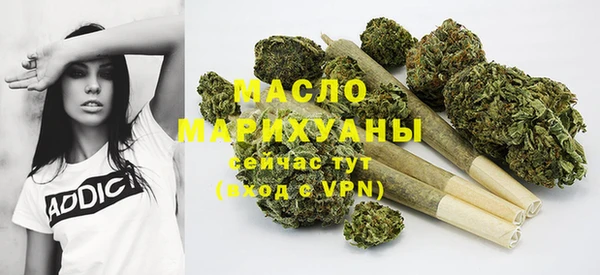 прущие крисы Балабаново