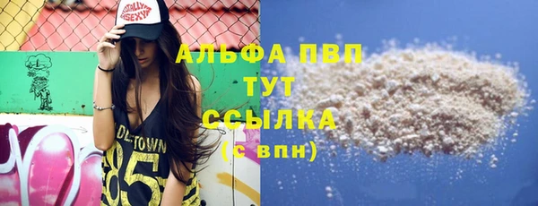 прущие крисы Балабаново