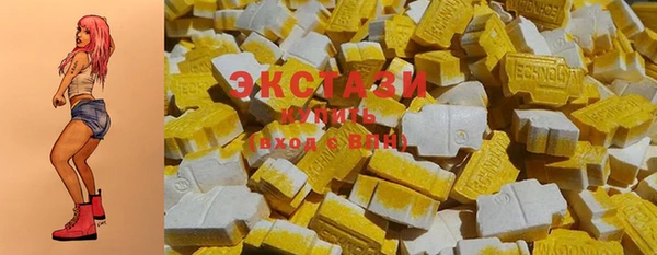 прущие крисы Балабаново