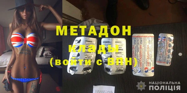 прущие крисы Балабаново