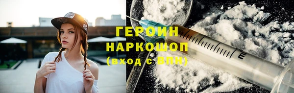 ГАЛЛЮЦИНОГЕННЫЕ ГРИБЫ Баксан