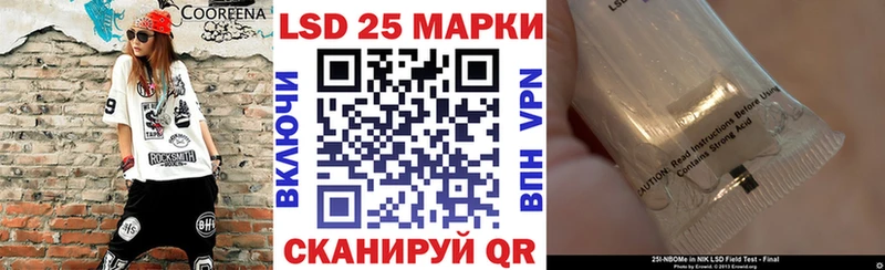 мориарти состав  blacksprut как войти  Заволжье  Наркотические марки 1,8мг 
